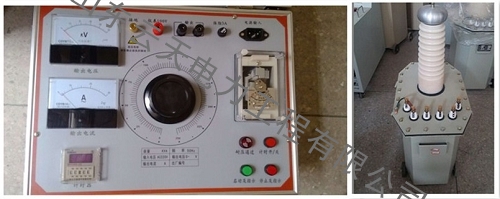 1.2 10kVA50kV工頻交流耐壓試驗成套裝置2